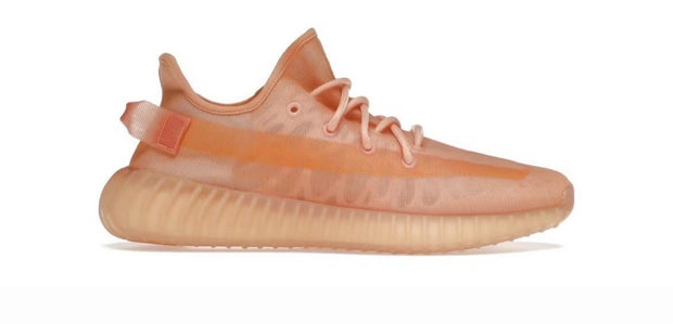 adidas Yeezy Boost 350 V2 Mono Clay