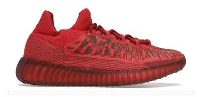 adidas Yeezy 350 V2 CMPCT Slate Red