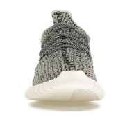 adidas Yeezy Boost 350 Turtledove