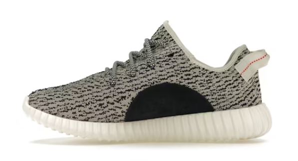 adidas Yeezy Boost 350 Turtledove