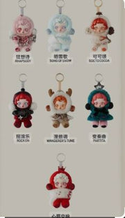 POP MART SKULLPANDA Winter Symphony Plush Series  BLIND BOX