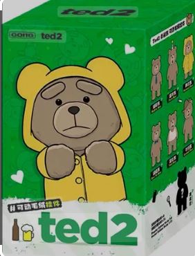 TED 2 TEDDY BEAR ACTION Plush Keychain Single Blind Box